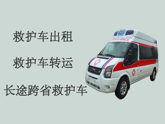 中山救护车出租-私人救护车